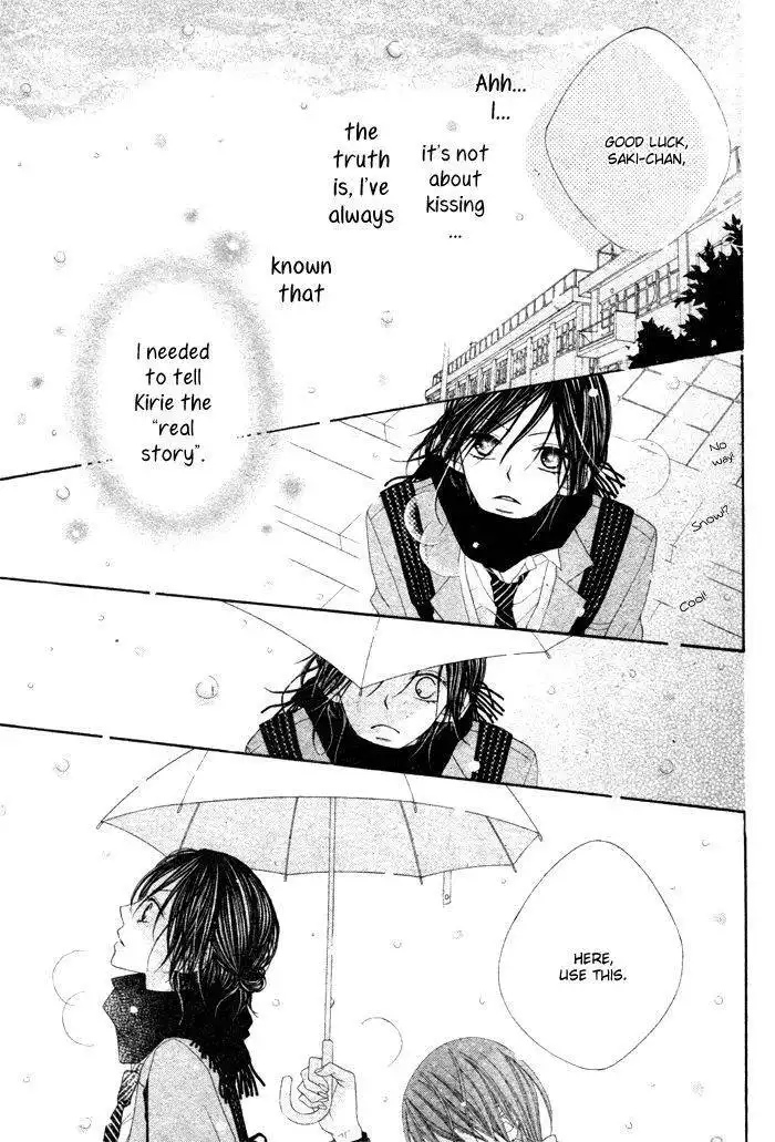 Koibito Asobi Chapter 1 33